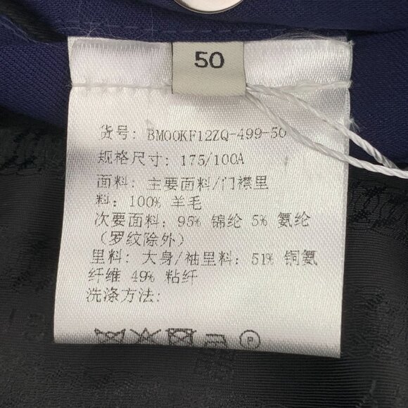 Givenchy Mens Blue Wool Zipper Jacket With Stand-Up Collar & Pockets Size 50 L 9 - Picture 3 of 6